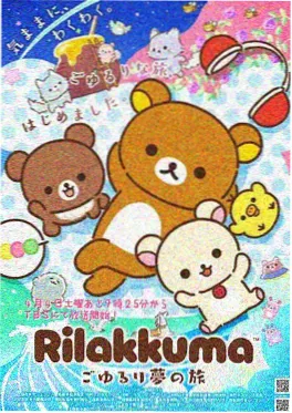 九霄剑主下拉式漫画免费阅读