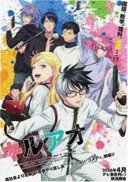 武炼巅峰诸天战场篇下拉式漫画