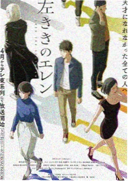 武炼巅峰杨开篇漫画下拉阅读