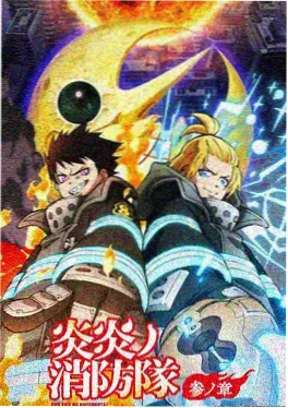 万古神帝外传下拉式漫画