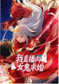 武炼巅峰龙魂觉醒血脉线