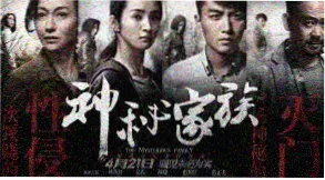全平台热搜内容聚合
